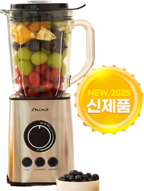 신일 유리믹서기 1.5L 세척편한 가정용 미니 블랜더 소형믹서기, 신일유리믹서기/SMX-SH350