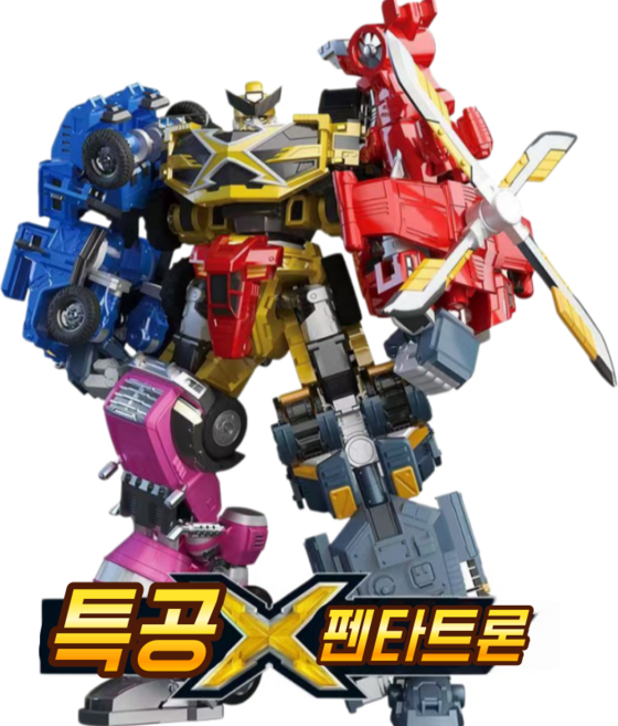 미니특공대 5단합체 변신 로봇 대형 액션 피규어 남아 생일선물 완구, 1개, 볼트봇