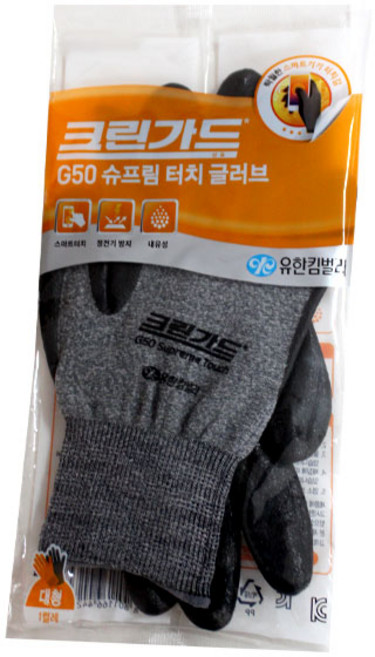 크린가드 G50 슈프림 터치 글러브 대형 생활용품 > 안전용품 산업안전용품/장갑 절연장갑/안전장갑, 1개