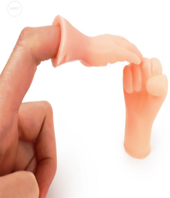 소담하우스 가위 바위 보 손 장난감 2p 미니가위바위보장난감