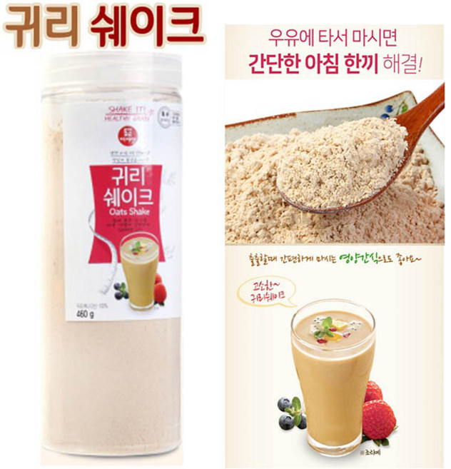 100% 귀리 쉐이크 460g, 1개