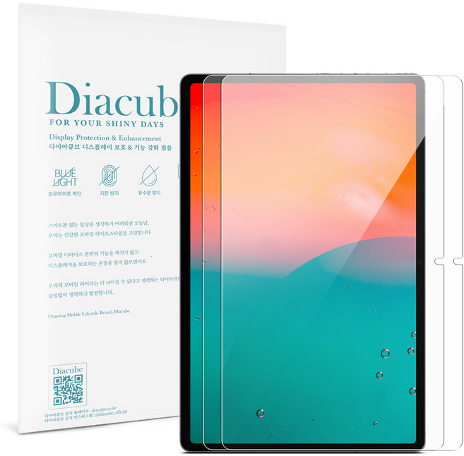 다이아큐브 로망티스메 태블릿PC 14 고투명 고경도 8H 유리하드코팅 항균코팅 충격방지강화된 블루라이트차단 액정보호필름 간편부착, 2개, 투명