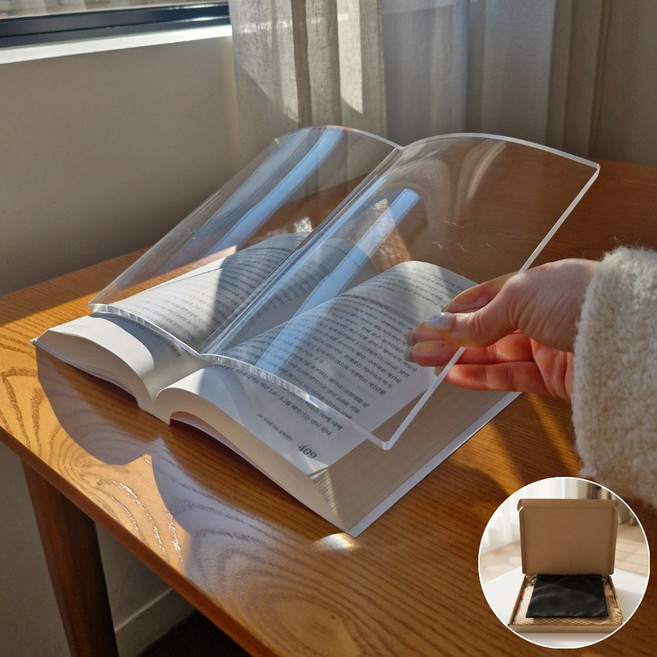 비바로드 투명 아크릴문진 필사 페이퍼 독서 책 모양 문진 독서 필수품 [소형330g], 소, 1개