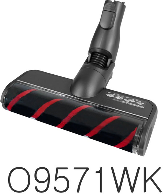 [LG 정품] 청소기 A9/A9S 슬림 마루 흡입구, 1개, O9571WK