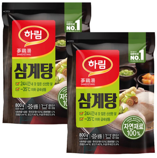 하림 삼계탕 800g 2봉, 2개
