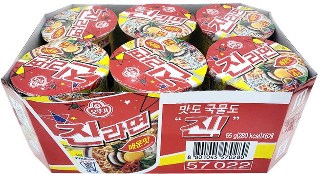 오뚜기 진라면소컵(매) 65g