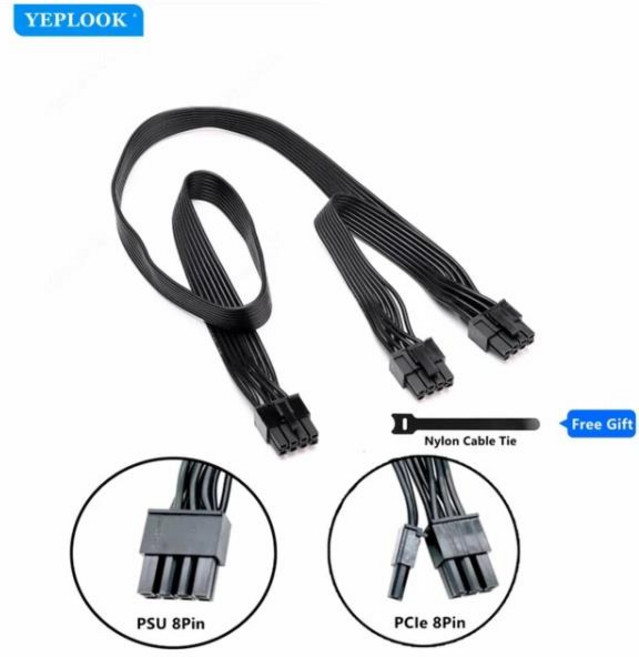 SuperFlower 모듈러 전원 공급 장치 케이블 GPU PCIe 8 핀 듀얼 6 + 2 핀 CPU 4 + 4 핀 SATA PATA Mole, [07] PCIe Dual 8Pin, 07 PCIe Dual 8Pin