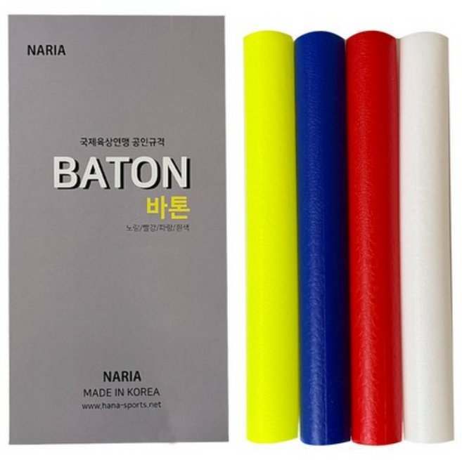 (주)하나스포츠 릴레이 계주 바톤 1세트(4개입), 1세트, 혼합색상