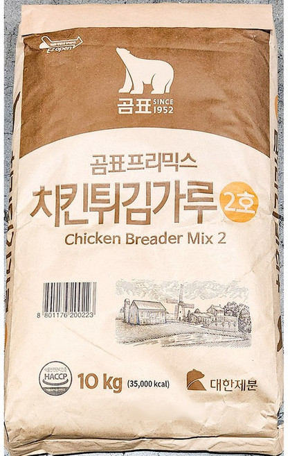 치킨튀김가루(2호 곰표 10kg) 업소용 포대 치킨튀김가루 분말, 10kg, 1개