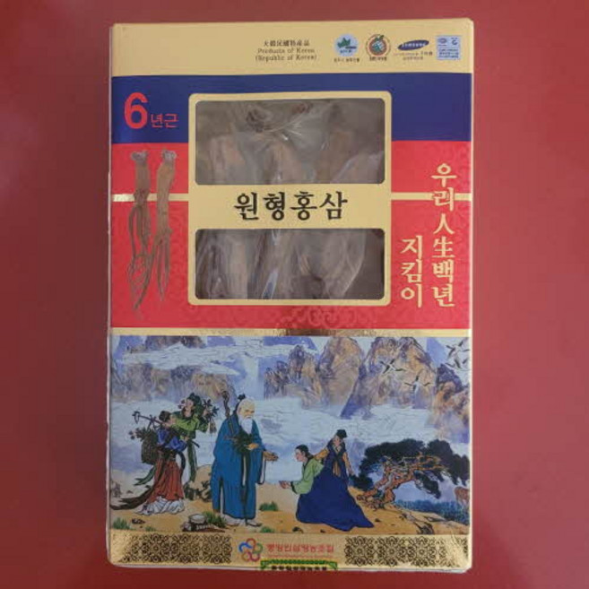 6년근 원형홍삼 10지 순우리인삼 쪄서말린것 달임용 잔류농약검사100% 합격품 홍원홍삼제조기 달임용 건강5000년 최후자적삼제조기, 1개, 300g