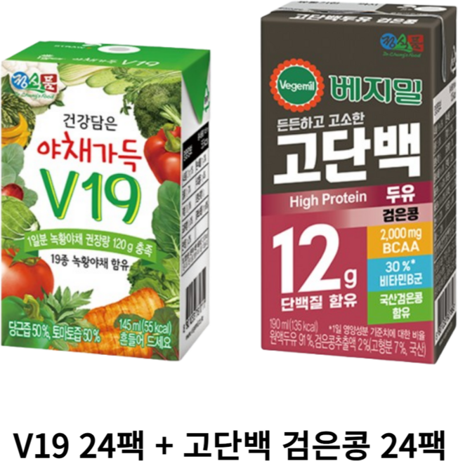 정식품 베지밀 고단백 검은콩 24 + 야채가득 v19 24 기획 구성, 145ml