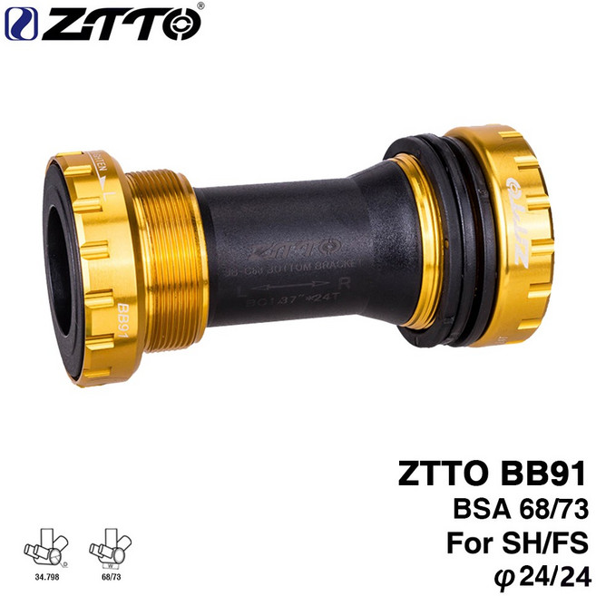 자전거베어링 BSA 베어링 브래킷 나사 유형 68 73mm 자전거 축 MTB 로드 알루미늄 방수 크랭크 세트 부품, 1개, 03 BB91 Gold × 1개