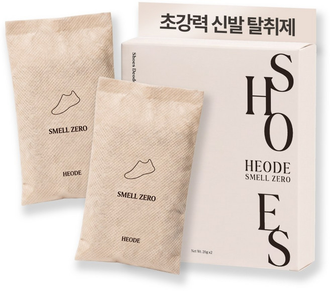 헤오드 스멜제로 신발 탈취제 초강력 발냄새 제거 제습 항균 3in1 런닝화 구두 군화 작업화 부츠, 2개, 20g