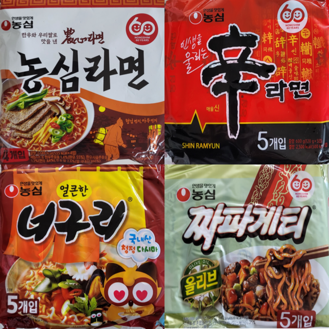[농심] 신라면 5개+농심라면 4개+너구리 5개+짜파게티 5개