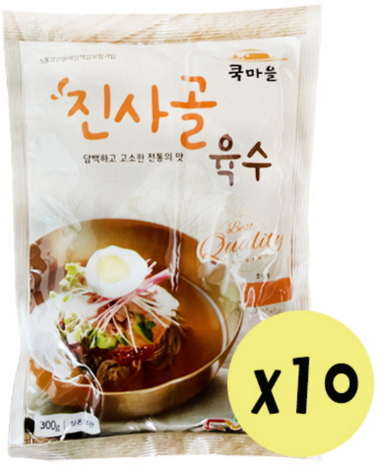 쿡마을 진사골육수 300g x 10개 사골 냉면육수