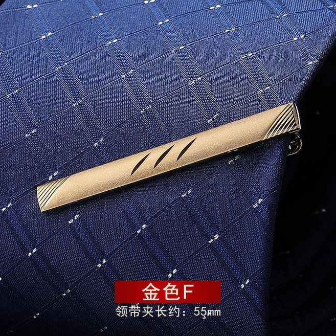 男士金色F領帶夾 55mm 商務簡約結婚時尚禮盒裝