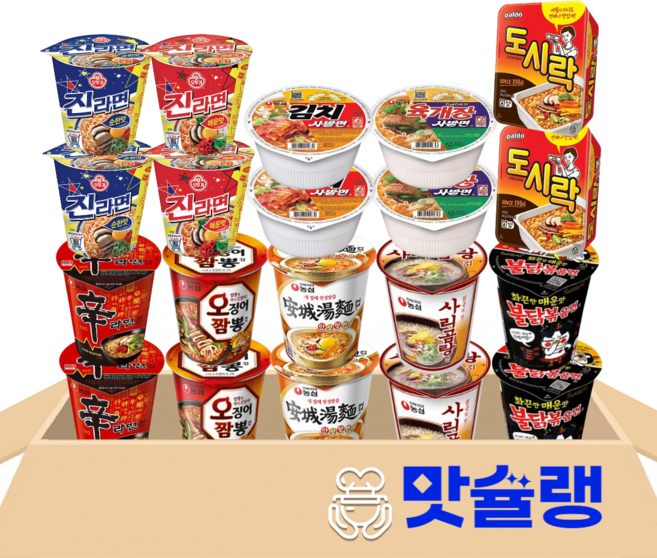 [맛슐랭] 김치사발면2+불닭2+사리곰탕2+신라면2+안성탕면2+오징어짬뽕2+육개장2+진라면(매)2+진라면(순)2+도시락2