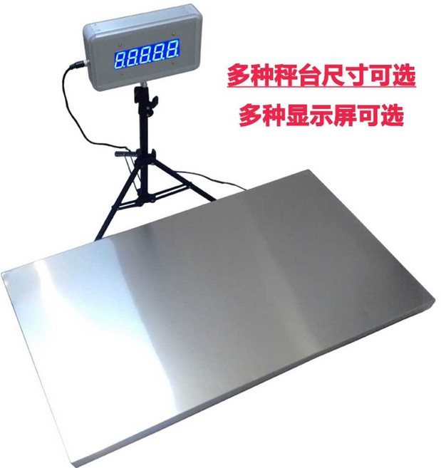 대형견 체중계 몸무게 라지 디지털 스케일 동물병원, 50x100cm 기본 파란색 LED, 1개