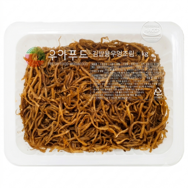 우아푸드 우엉조림 김밥용, 4개, 5kg
