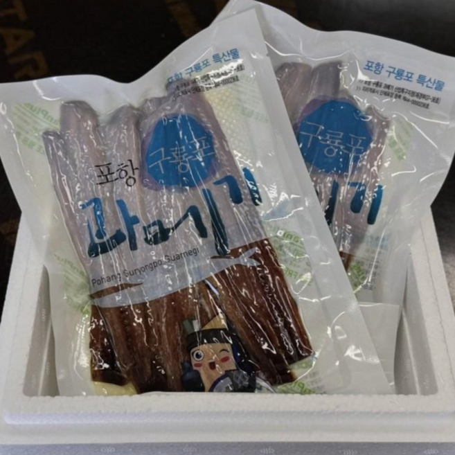 [덕장직송] 일억수산 포항 구룡포 손질 햇 과메기 진공포장 야채 세트, 1박스, 진공포장 과메기 10미(350g) 단품