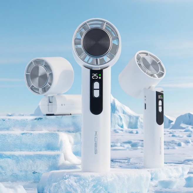 코지스 미니 냉각 휴대용 손선풍기, 쿨링 화이트