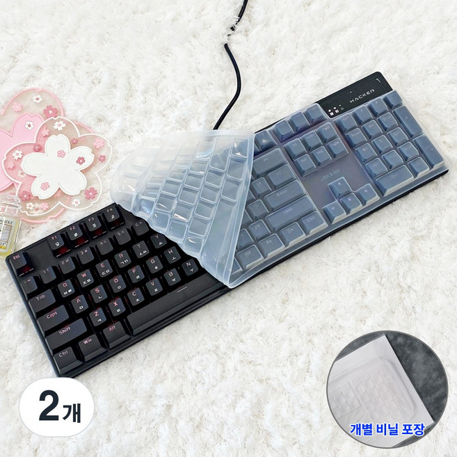 앱코 HACKER K560 키스킨 기계식 키보드 실리콘 덮개 커버, 투명, 2개