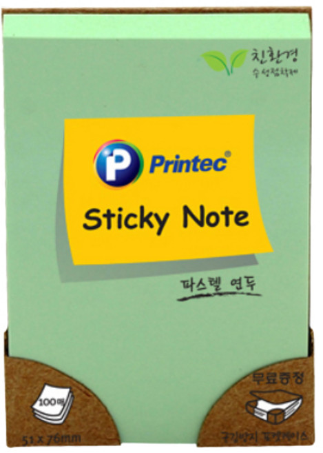 프린텍 파스텔 스티키노트 51x76mm, 연두, 100매, 4개