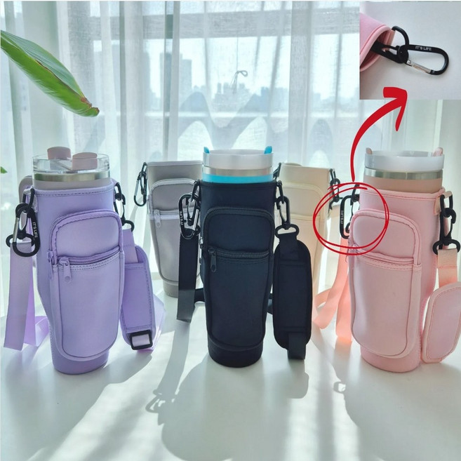 EasyHomey 텀블러 파우치 포켓용 스텐리 호환용 텀블러 가방, 1개, 블랙