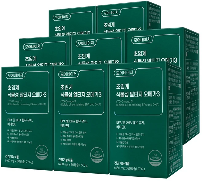 모어네이처 초임계 식물성 rTG 알티지 오메가3 60캡슐 미세조류 DHA EPA 비타민E 함유 임산부 혈행 오메가, 60정, 8개 - 쿠팡