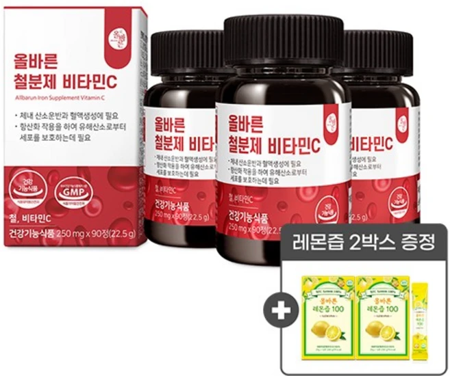 [+ 레몬즙 2박스] 철분제 비타민C 90정 3병 (총 9개월분 270정) + 미국산 레몬즙 2박스 - 쿠팡