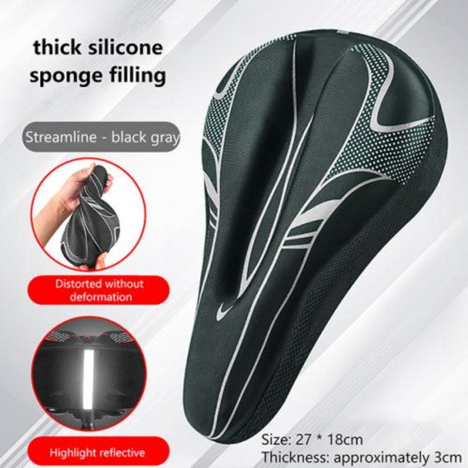자전거안장 호환 3D 새들 젤 시트 커버 남녀공용 도로 제품 액세서리 탄소 여행 부품 사이클링 1 PC, [01] Gray, 1) Gray, 1개