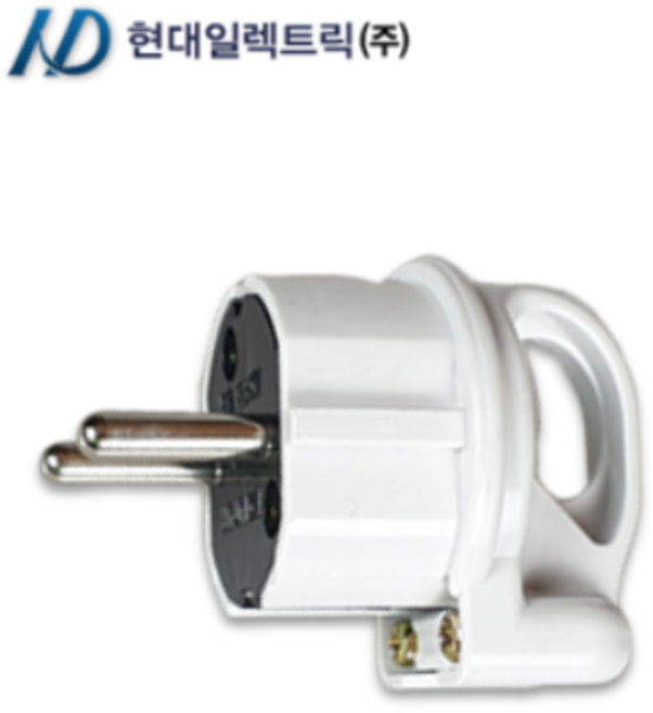LED앤샵 현대플러그 ㄱ자형플러그 -자형 일자형플러그 전기플러그교체 전기플러그 접지플러그 콘센트플러그 220v플러그 220v플러그접지 접지플러그 무접지플러그, 화이트, 1개, 5cm, 기억자형