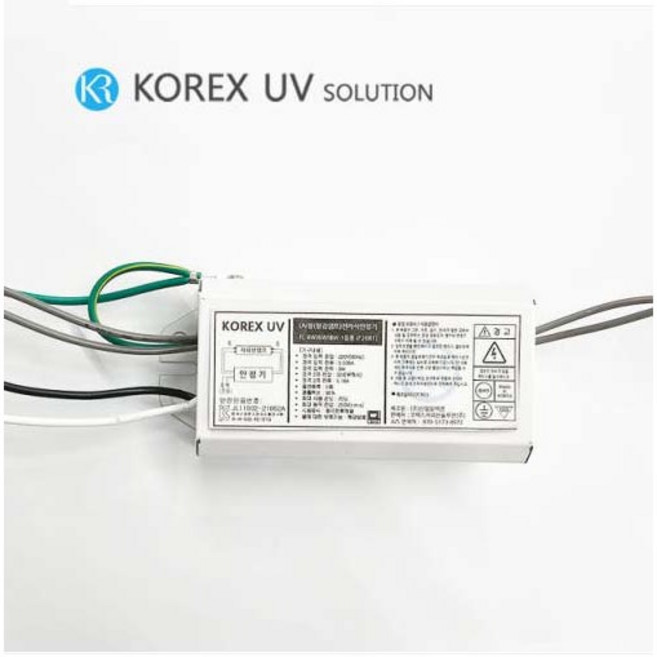 KOREX UV / UV램프전용안정기 10W 1등용 형광램프용안정기 FL 10W, 1개