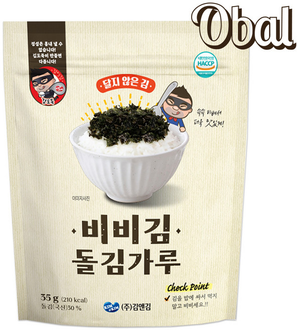 [오발] 국내산 돌김 돌자반 비비김 돌김가루35g, 1개, 35g