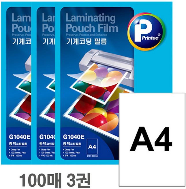 프린텍 G1040E-100 기계코팅필름 100mic 유광 코팅지, 300개, A4