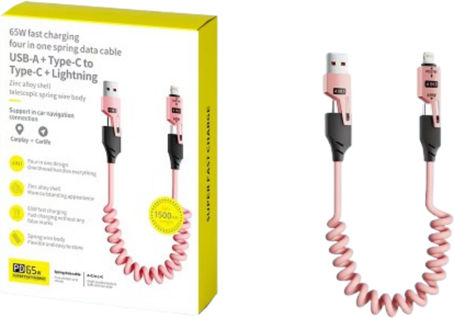 【伸縮數據線】倍魔65w＋27w 彈簧伸縮四合一快充數據線 適用C接口手機 防纏繞充電線 多功能充電線, 粉色-彈簧四合一, 1個, 1.5m