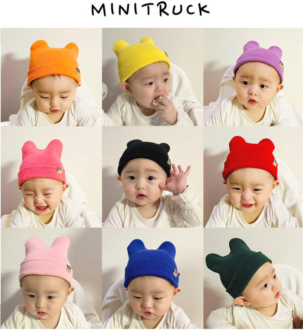 미니트럭 신생아 아기 뿔비니 곰돌이 모자 18컬러 / 유아 비니 50일 100일 조리원 출산선물 보넷