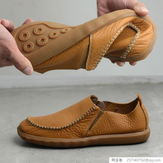 라오농 MELNA 무역남성화 진피캐쥬얼화 남 연면피 통굽펌프스 수제 슬립온 소 힘줄 운전화IDFiidf5677X, 255, 옐로우+행복한 공장 직영 안심구매weihaizguog