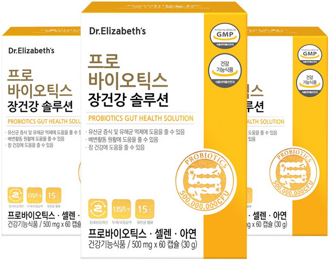 닥터엘리자베스 프로바이오틱스 장건강 솔루션 60캡슐 3박스 6개월분 유산균, 60정, 3개