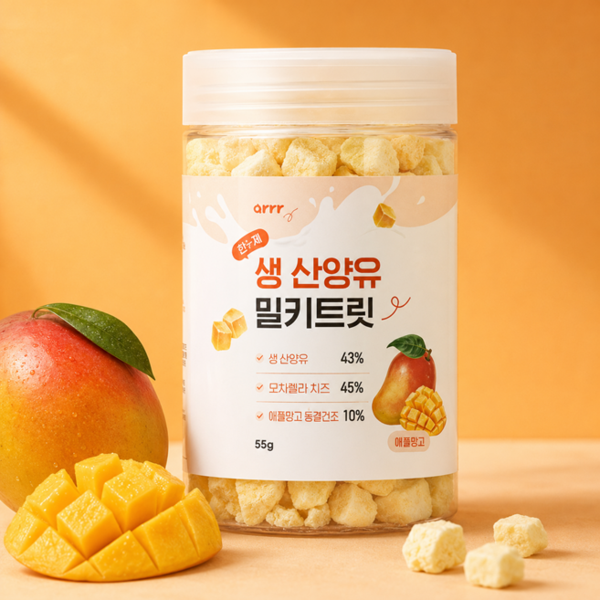 동원아르르 반려동물 산양유 밀키트릿 동결건조 간식, 혼합맛(치즈/애플망고), 55g, 1개