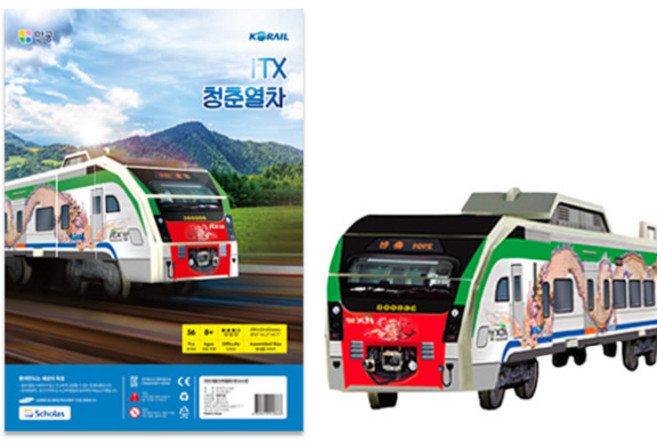(스콜라스) 뜯어만드는 세상 기차시리즈 (선택) 입체모형, 1개, (06) ITX 청춘열차
