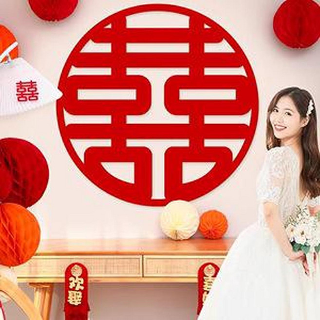 雕花喜字 79x79cm 裝飾貼紙, 80 超大圓喜字 1張 出片神器 - 超大喜字, 1個