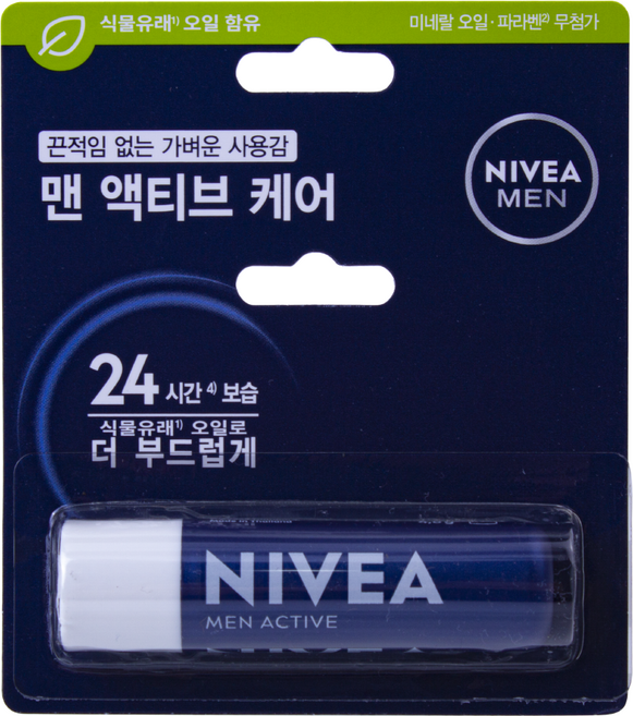 니베아 맨 액티브 케어 보습/케어 립밤, 4.8g, 5개