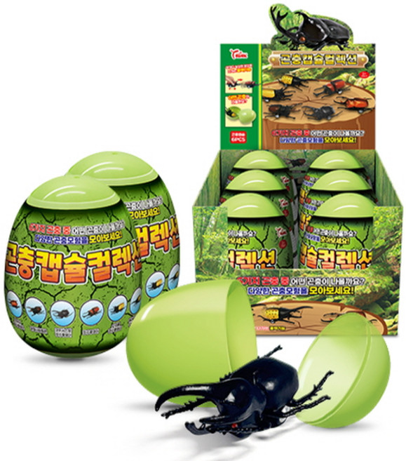 곤충 캡슐 컬렉션 1+1 랜덤캡슐 풀백기능 안전한소제 장수풍뎅이 장난감 사슴벌레 장난감 장수풍뎅이피규어 곤충 피규어