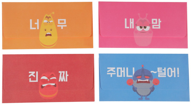 라바 캐릭터 봉투 4종 (레드 엘로우 블랙 핑크) / 각 4매 x 4세트, 4개, 혼합