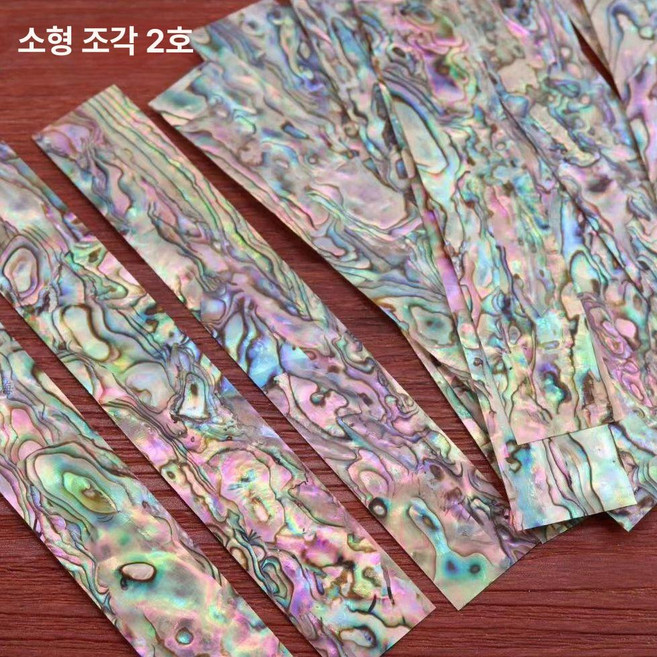 나전칠기 자개조각 자개 농 만들기 만들기 장롱, 나전 소형 2호