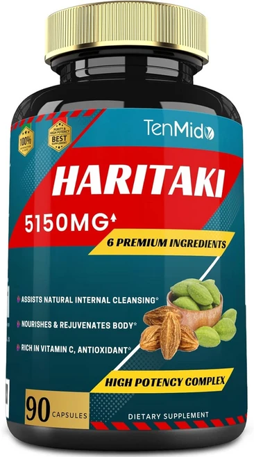 USA 고함량 가자추출물 3000mg 가자가루 튜메릭 감초 함유 3개월분 비건 캡슐, 1개, 90정 - 쿠팡