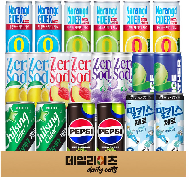 제로칼로리 탄산음료수 10종류 20캔 세트 칠성 (펩시 칠성사이다 밀키스) 클룹제로소다 (포도 복숭아 레몬 청사과) 나랑드 (나랑드시이다 그린애플 파인애플 ), 1세트, 250ml