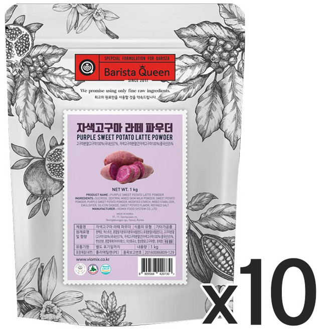 바리스타퀸 자색고구마 라떼 파우더, 1kg, 1개입, 10개
