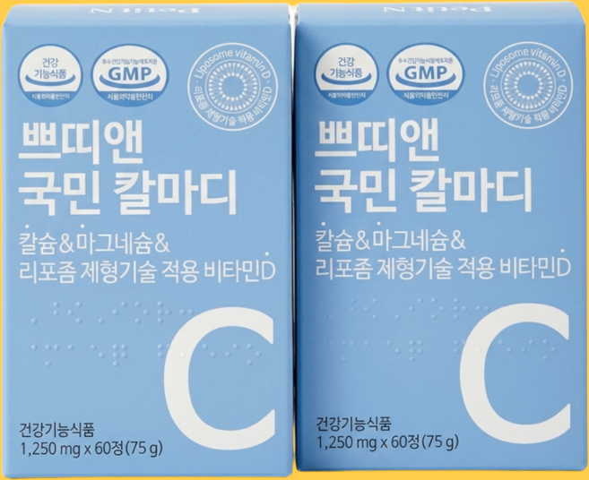 쁘띠앤 국민 칼마디 칼슘 마그네슘 비타민D, 60정, 2개